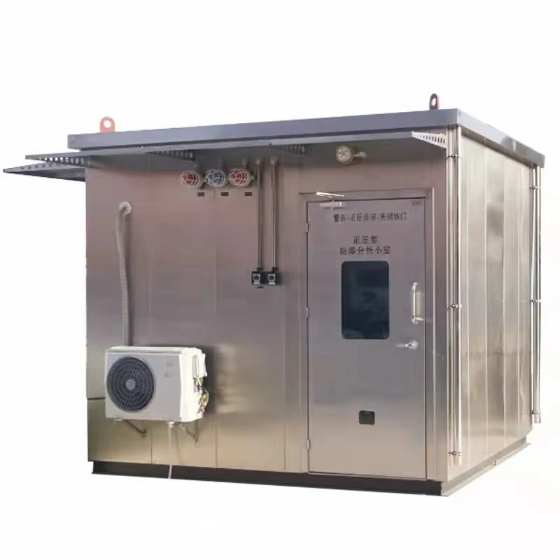 防爆小屋